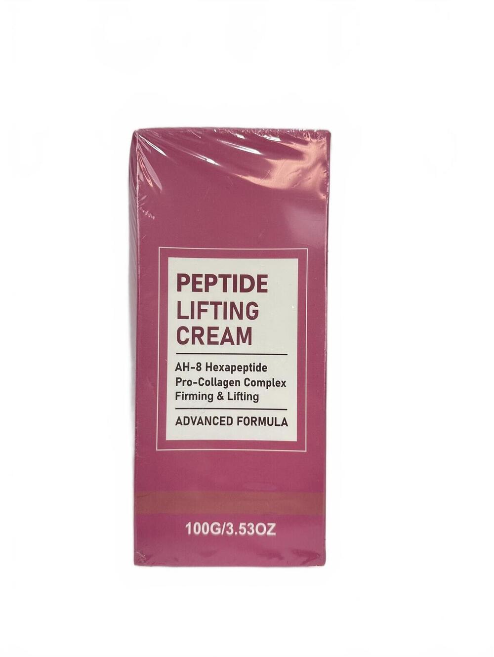 2/$20 Peptide Lifting Cream 100g AH-8 Hexapeptide Pro-Collagen Firming Cream NIB